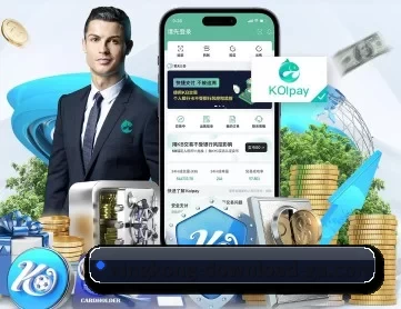 星空娱乐 APP 深度功能 | xingkongyule